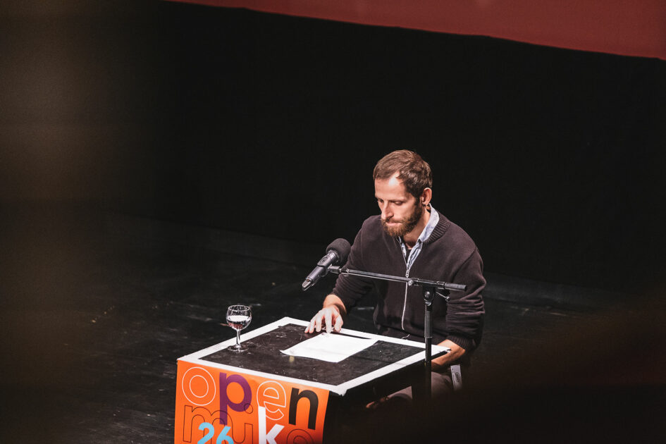 Erik Wunderlich: Porträt