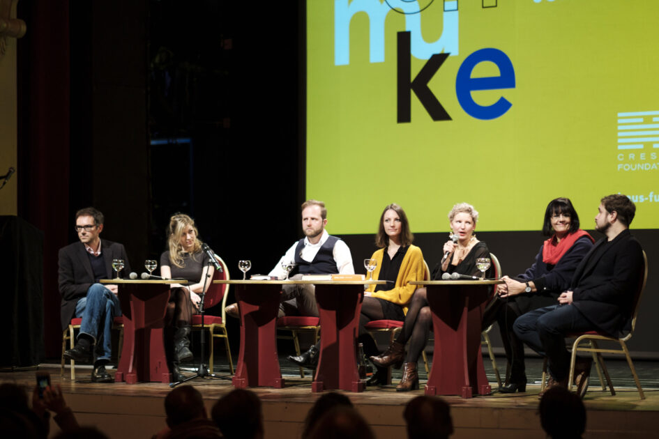 Auftakt: Debütlesungen mit Saskia Warzecha, Andreas Rötzer, Demian Lienhard, Nadya Hartmann, Chris Möller, Susanne Stark und Artur Dziuk